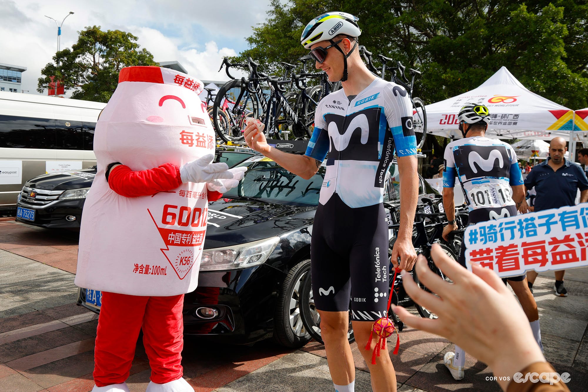 Lay down your gear restrictions: Guangxi peloton relieved at last-minute postponement
