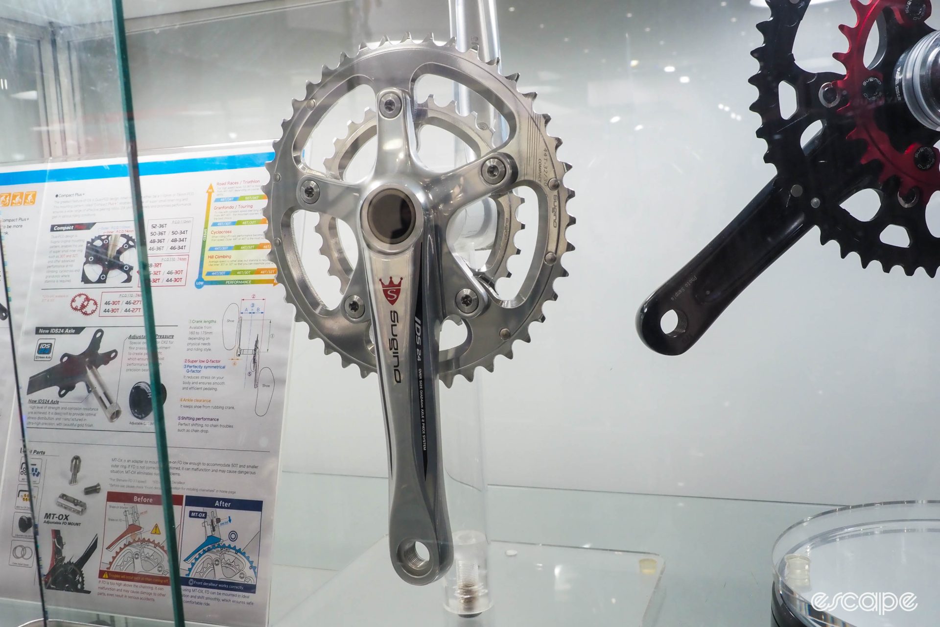 Sugino OX2 crankset