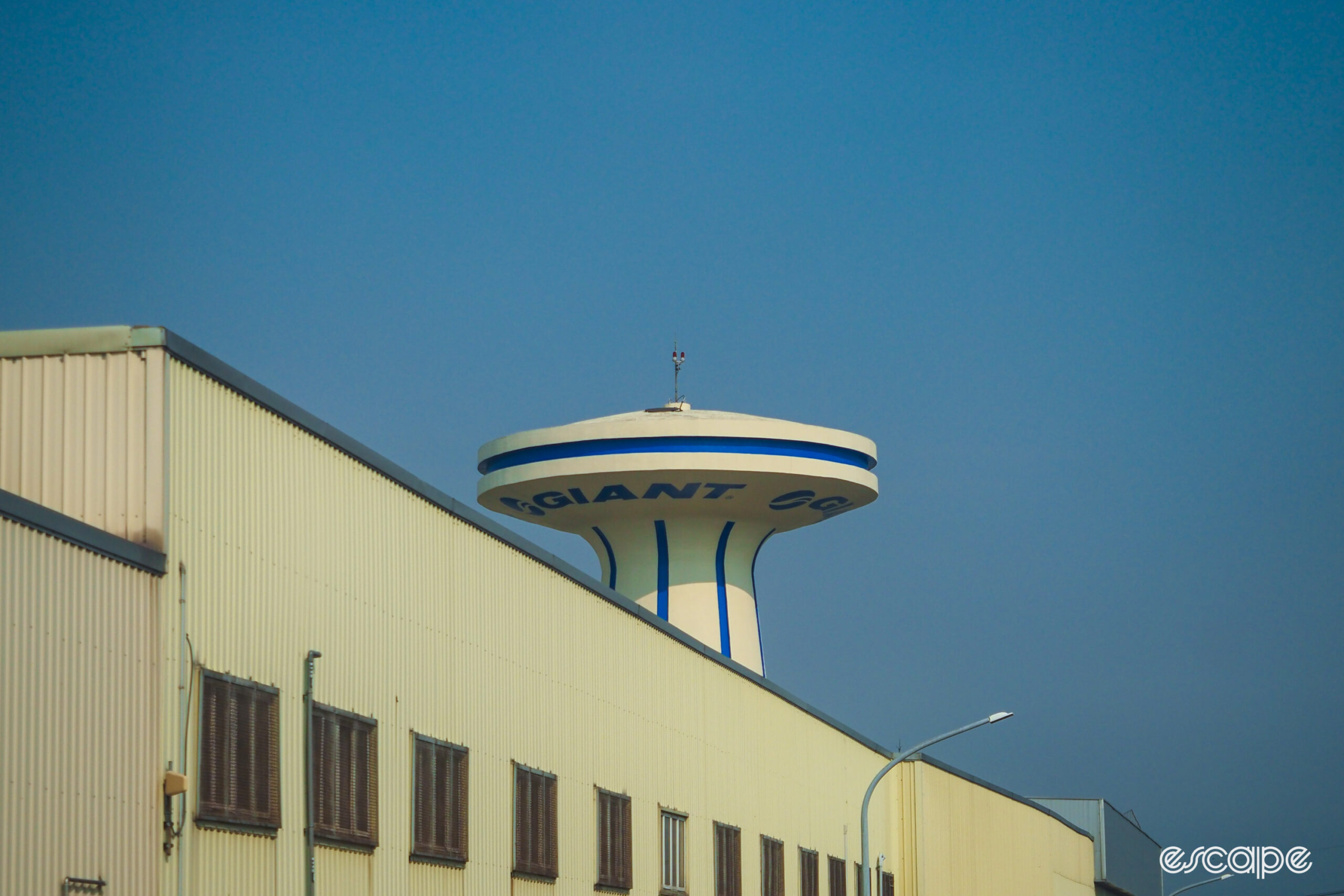 Giant carbon factory tour water tower