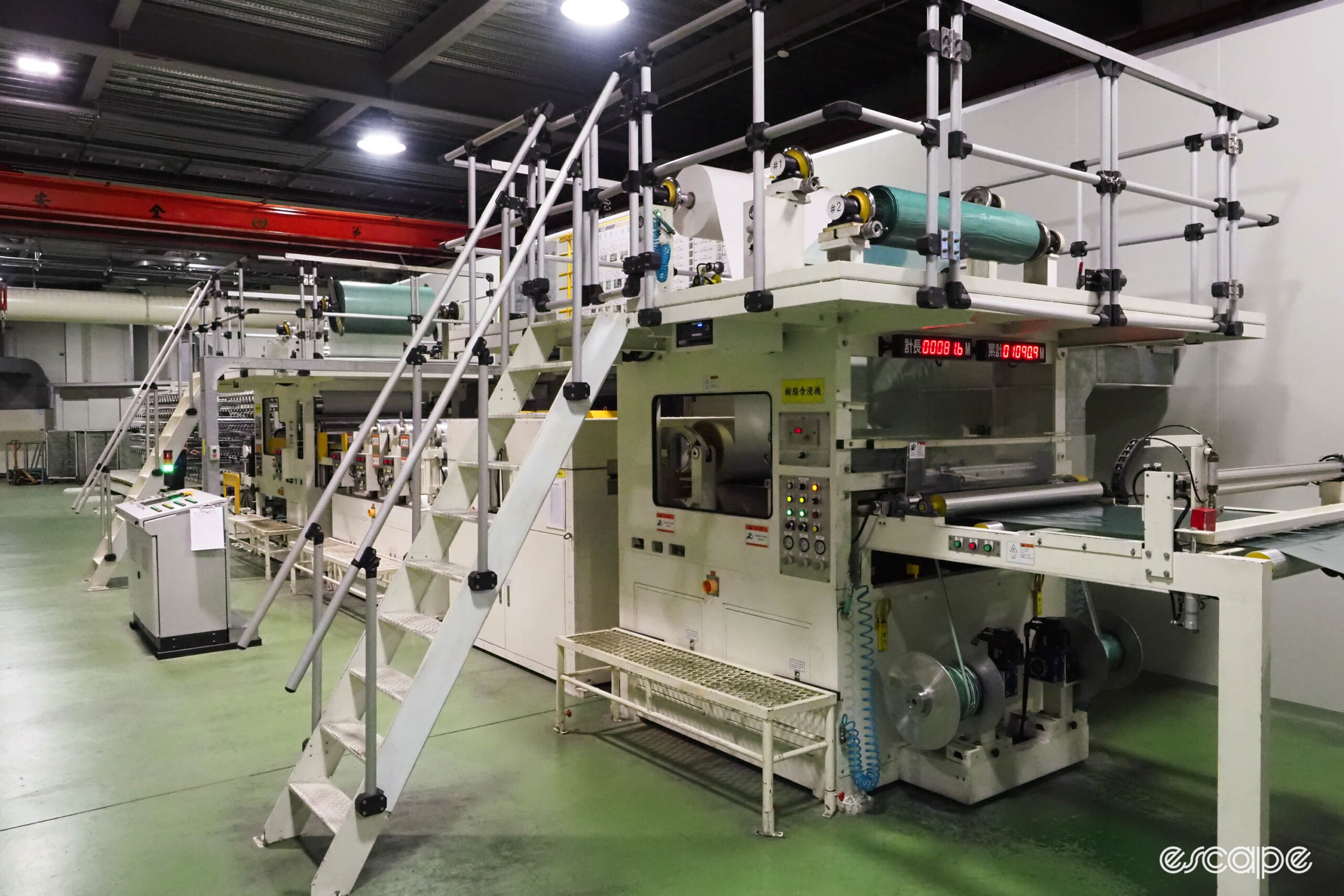 Giant carbon factory tour loom room