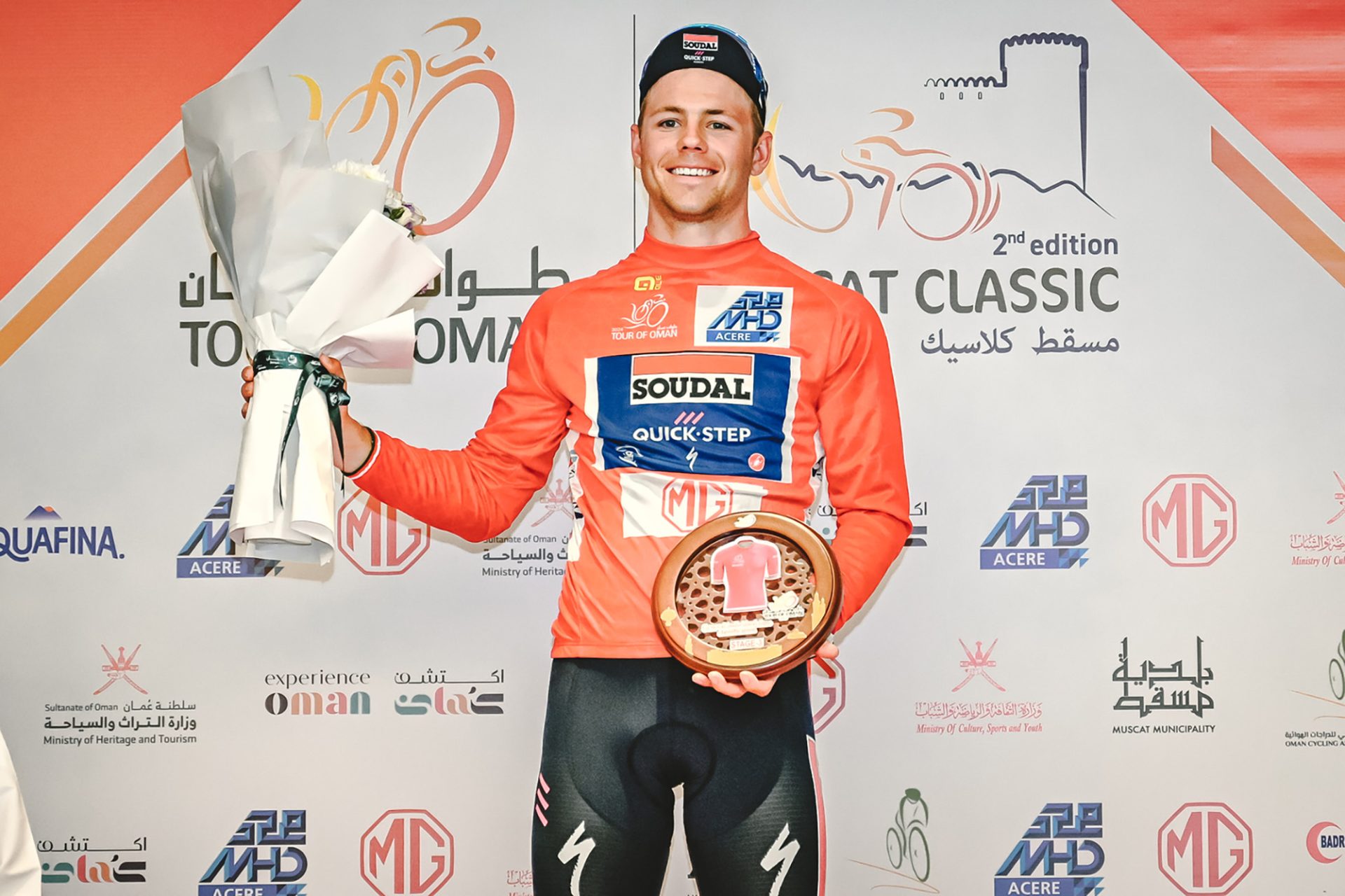 Luke Lamperti in the leader's jersey after Tour of Oman stage 3.
