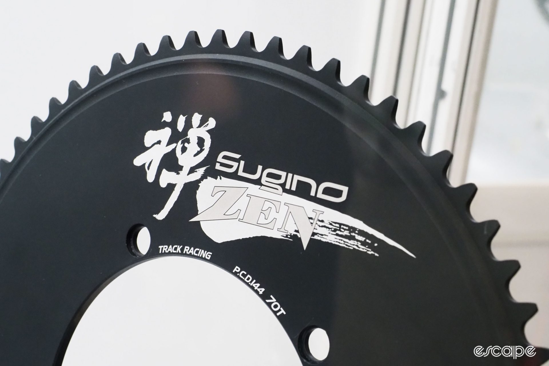 Sugino Zen 70T track chainring