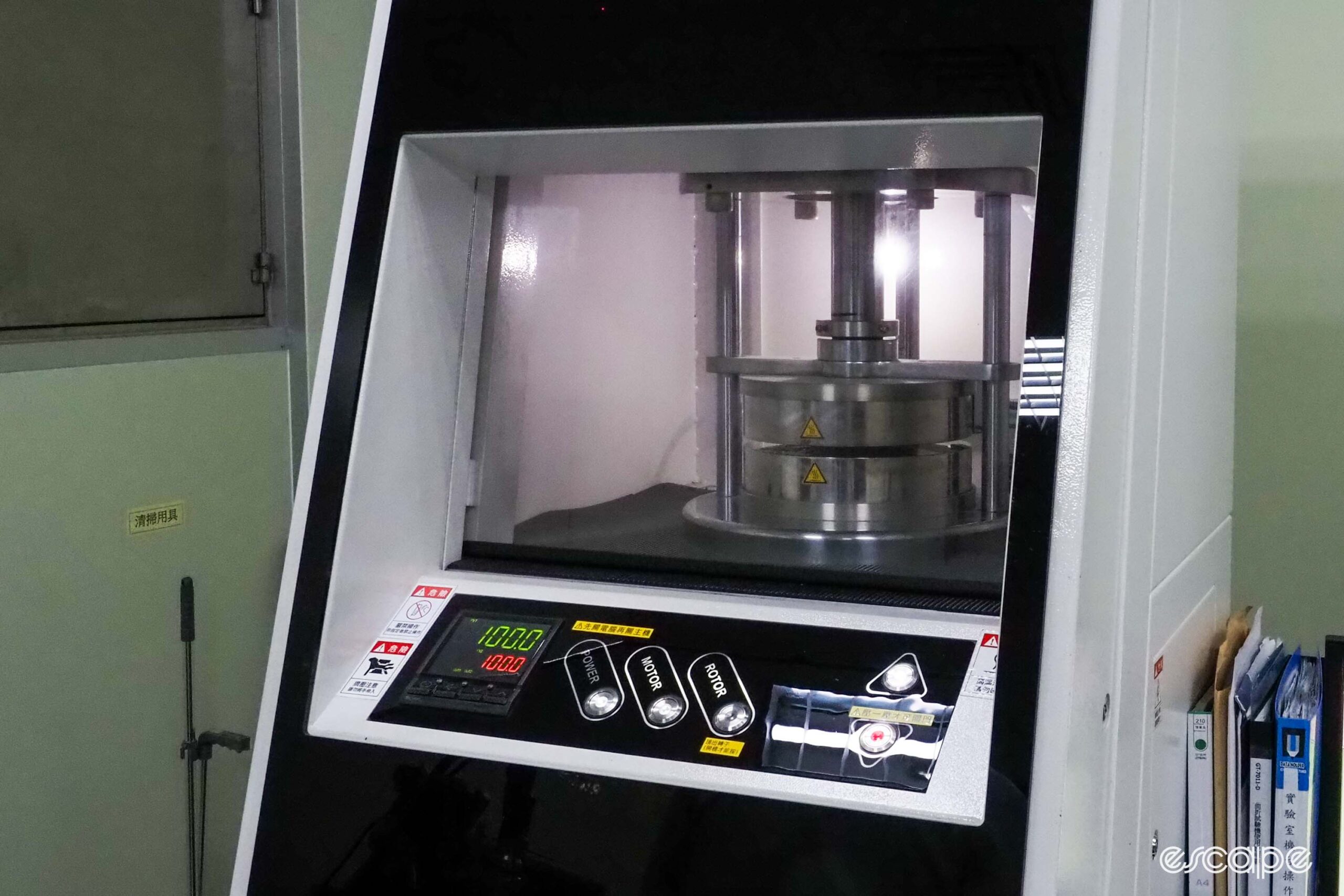 Goodyear Bicycle Tires factory tour viscosity tester