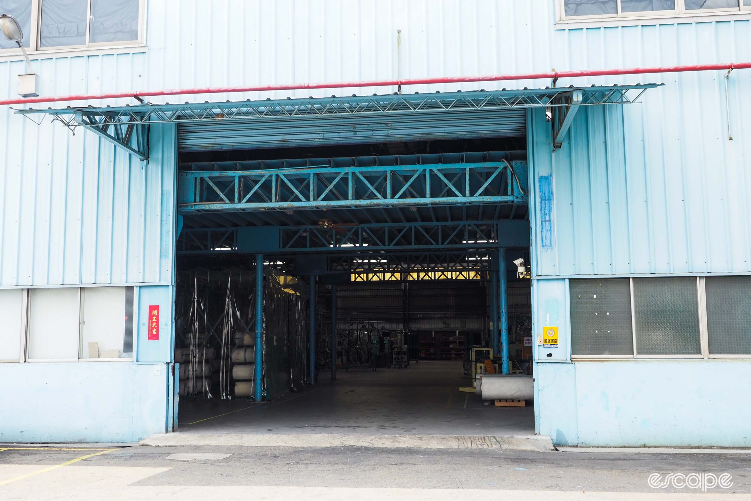 Goodyear Bicycle Tires factory tour loading bay